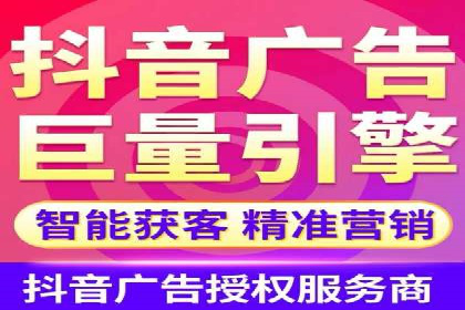 百度广告竞价技巧大揭秘：如何提高广告点击率？